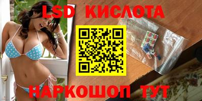 прущий лед Ачхой-Мартан
