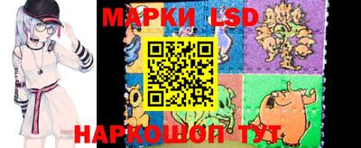 стафф Баксан