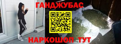 mix Бердск