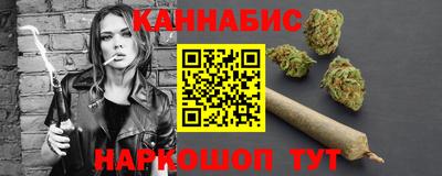 mix Бердск