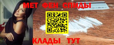 mix Бердск