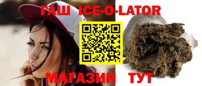 mix Бердск