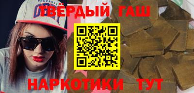 mix Бердск