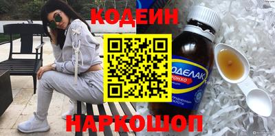 mix Бердск