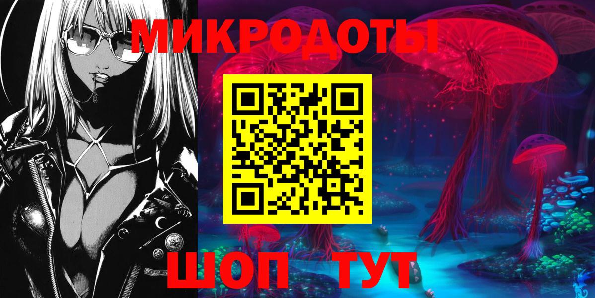 Псилоцибиновые грибы Psilocybine cubensis Нефтекамск